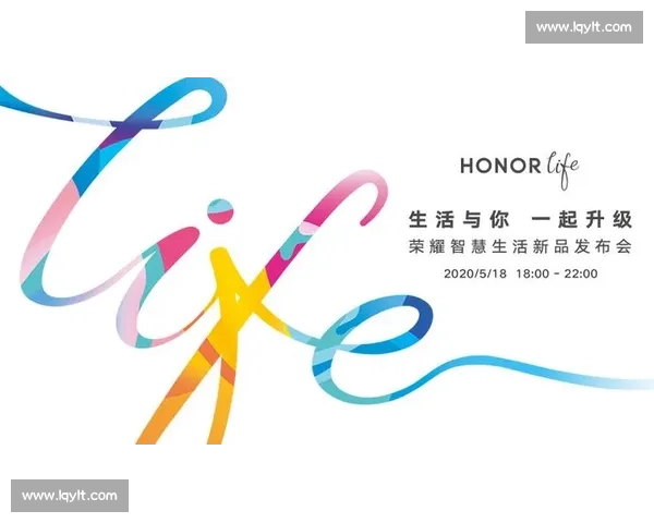 聚焦赛鸽竞技直播全程直击速度智慧与荣耀巅峰对决盛宴赛事夜