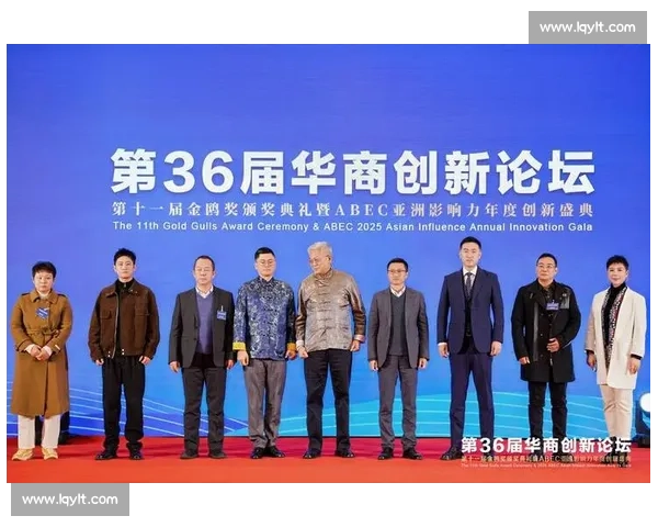 以品牌赛事为引擎驱动产业创新与市场影响力全面提升之路